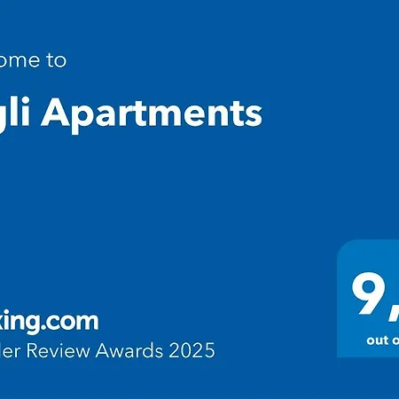 Aigli *
